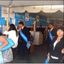 주식회사 여수해양 이미지