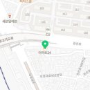 이마트24편의점 수원권선세류점 네이버블로그