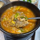 김해 소고기 맛집 성원축산직판장구이센터 내돈내산 후기