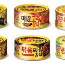 참치사냥 이미지