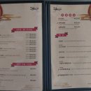 더차이나 이미지