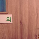 수학공간수학전문보습학원