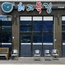 버스정류장_LH6단지_1 이미지