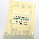 화일지 | L자 화일 맞춤 제작 후기 &amp; 제작 안내