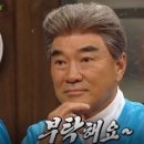 샵노래바 이미지