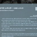 교가1리 이미지