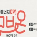 수원여자단기청소년쉼터