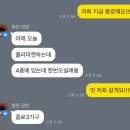 청연공방