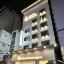 호텔앤레스트 이미지