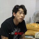 문꾸러기