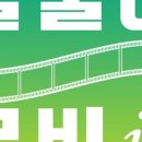 구라피쉬 이미지