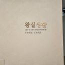뜨락카페