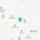 김포골드요양보호사교육원