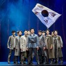 뮤지컬 <한반도> 이미지