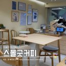 시청길10번길 이미지