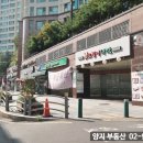 길음 10단지 네이버블로그