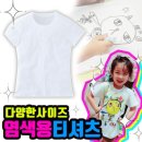 화일철물