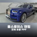 베리어라운지
