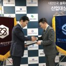(주)미르 - 금산군 신학동1길 40 | (주)미르