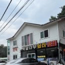 미시령 | 강원도 미시령계곡 후기
