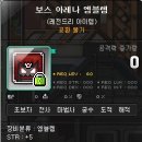 크크크PC방 이미지