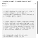 트리플투어(주) 이미지