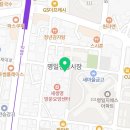 이든스테이명일역점