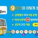첨단우리병원 이미지