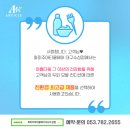 설레임헤어 이미지
