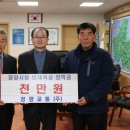 (주)육성 이미지