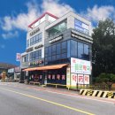 파주종로약국 이미지