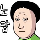 마루나김밥 이미지