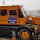 좌수영로 5 네이버블로그