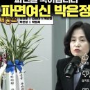 상쾌통쾌한의원 이미지