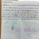 소방서앞 이미지