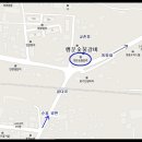 행운숯불갈비 - 영주시 동양대로 39 | 행운숯불갈비