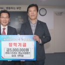 라이스영농조합법인 이미지