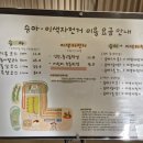돌담목장 이미지