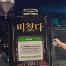 면이의 감다살 블록으 2탄.