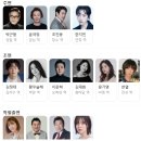 안면상회 | 영화:장수상회 (Salut d'Amour) 정보 감상평 줄거리 장르 관객수 줄거리