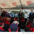 삼영 노동조합 이미지