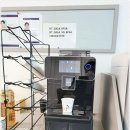 싱글로가는길 골프아카데미 | 위례골프연습장, 싱글GDR골프아카데미에서 골프 연습하고 완전 만족한 후기