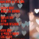 프뉴마 킥복싱, 태권도 이미지