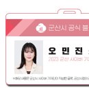 선한농장 이미지