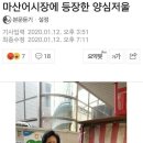 갤러리 저울