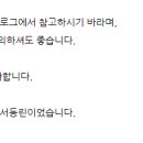 유앤린성형외과의원 이미지