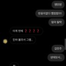 냐옹냐옹해 이미지