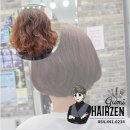 헤어젠미용실 이미지