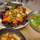 삼보가든 이미지