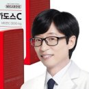 굿모닝외과의원 이미지